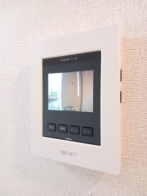 Naikan12 20260909000000 945x630