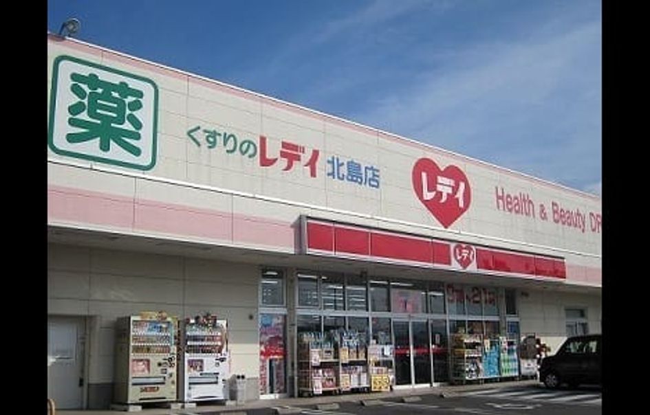Naikan14 20220913000000 945x630