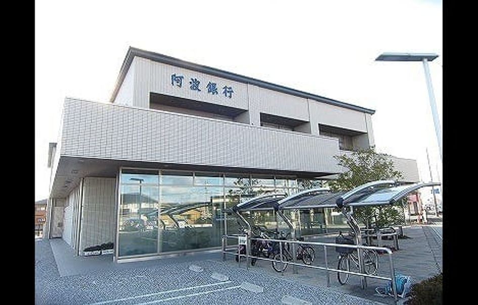 Naikan17 20220913000000 945x630