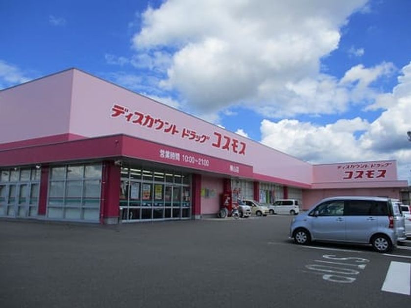 Naikan14 20211205000000 945x630
