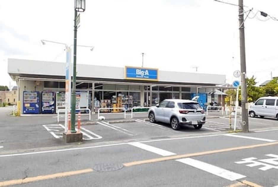 Naikan14 20241206000000 945x630