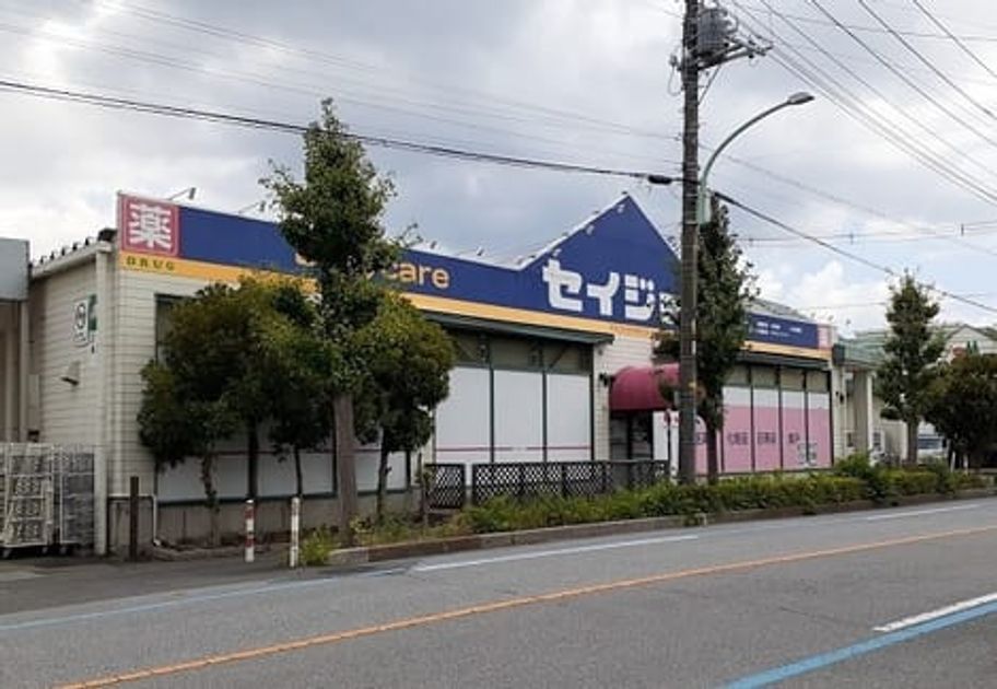Naikan17 20241206000000 945x630