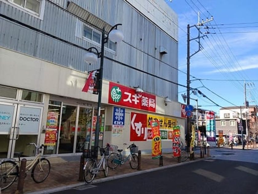 Naikan18 20241220000000 945x630