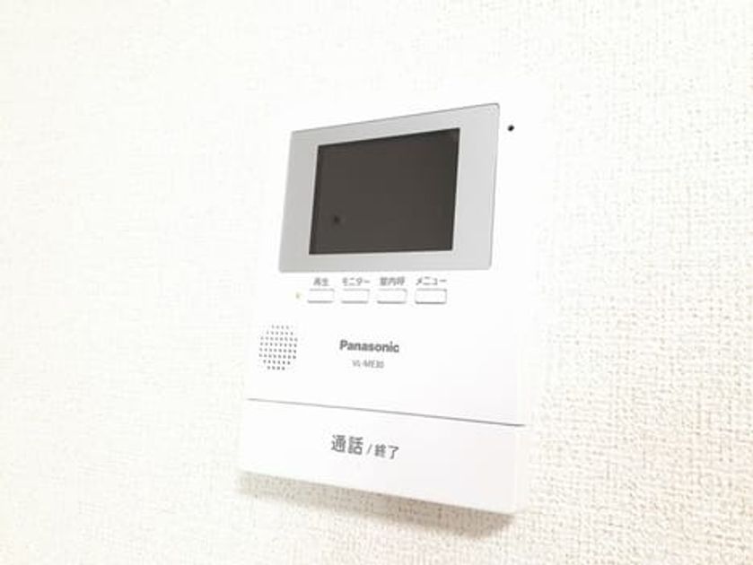 Naikan7 20231120000000 945x630