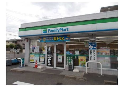 Naikan14 20200729000000