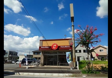 Naikan18 20240322000000