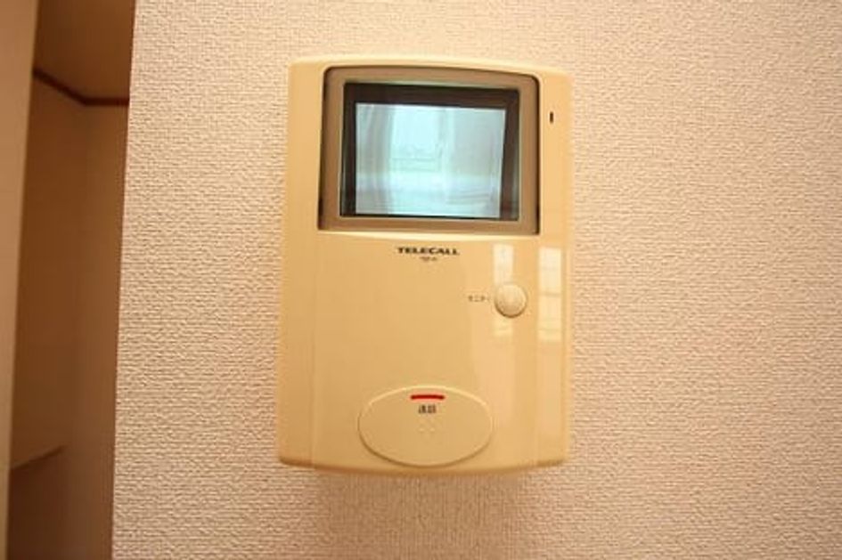 Naikan9 20170601000000 945x630