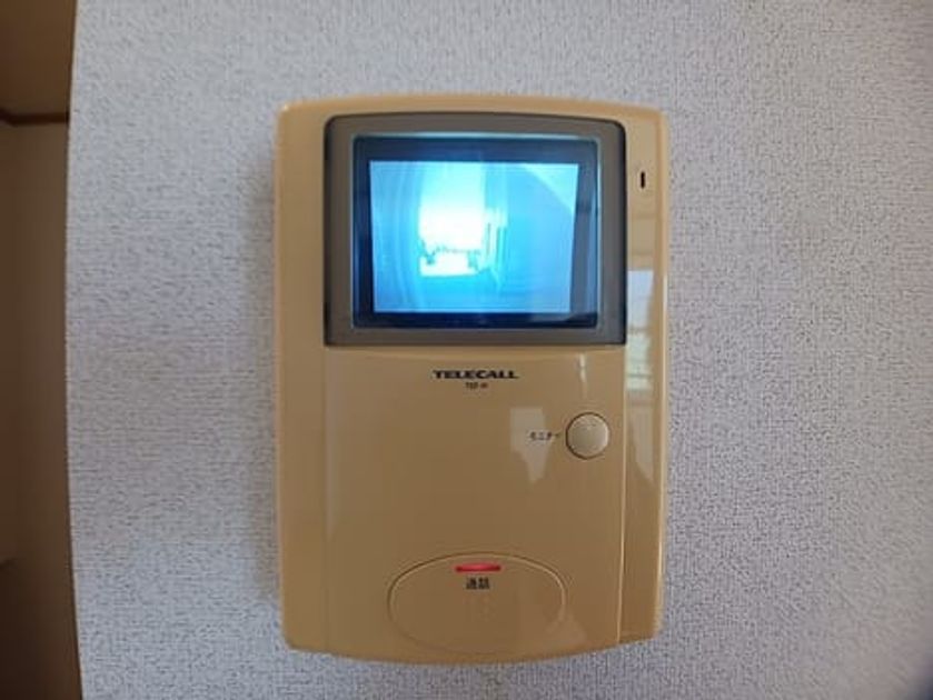 Naikan9 20260924000000 945x630