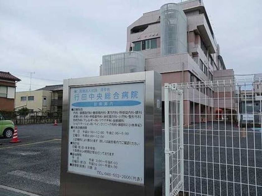 Naikan18 20260728000000 945x630