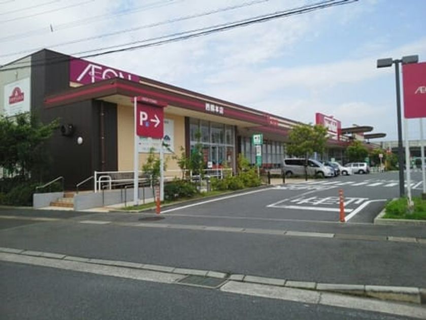 Naikan14 20200613000000 945x630