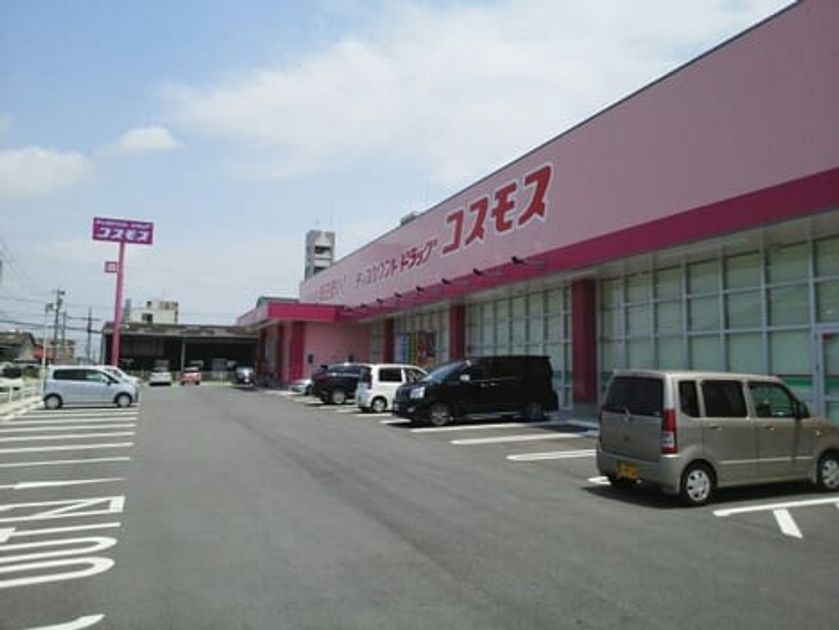 Naikan16 20200613000000 945x630