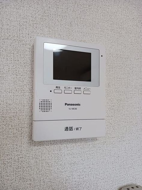 Naikan10 20260911000000 945x630