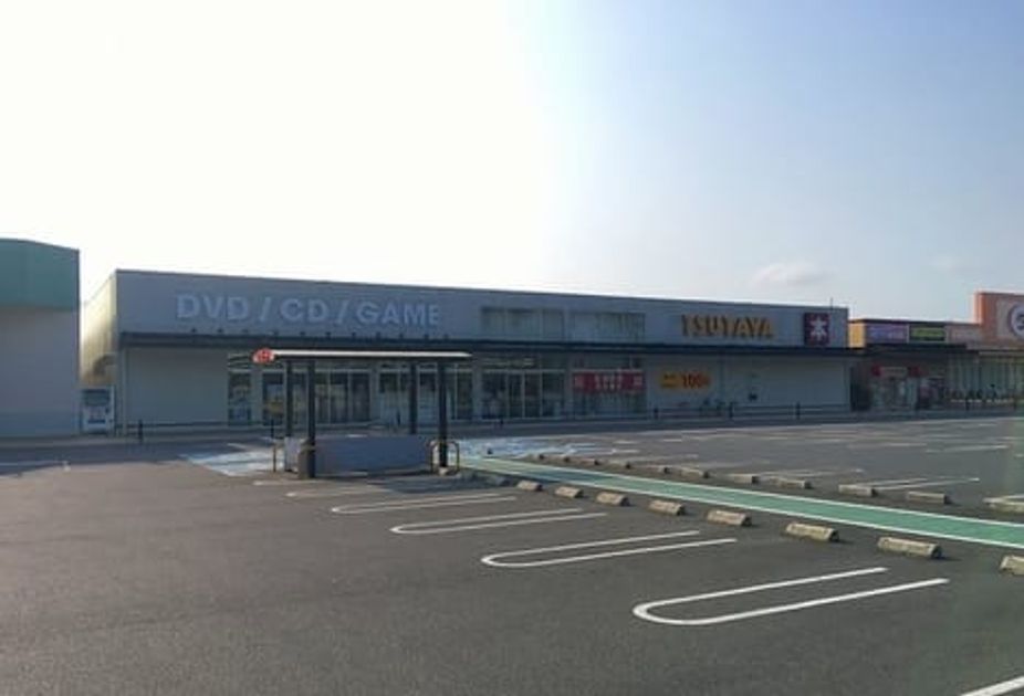 Naikan13 20200206000000 945x630