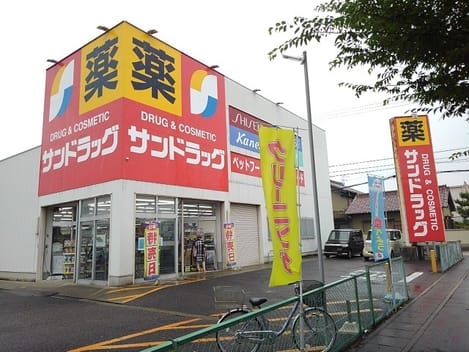 Naikan16 20211012000000
