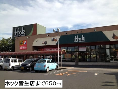 Naikan13 20150602000000