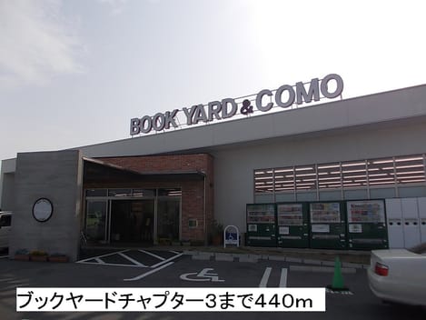 Naikan15 20150602000000