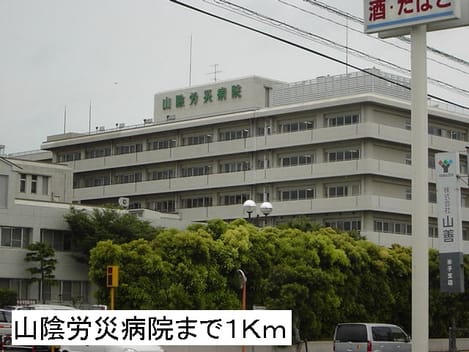 Naikan17 20150602000000