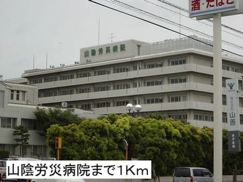 Naikan17 20150602000000 945x630