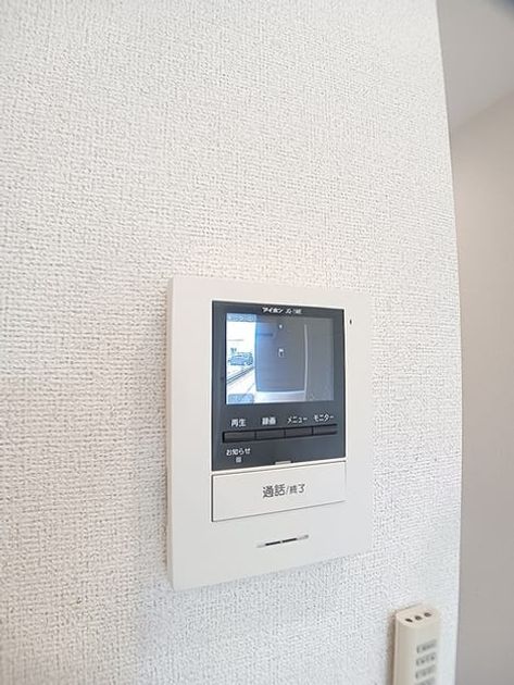 Naikan8 20260911000000 945x630