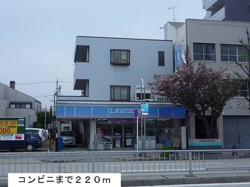 Naikan13 20140424000000 945x630