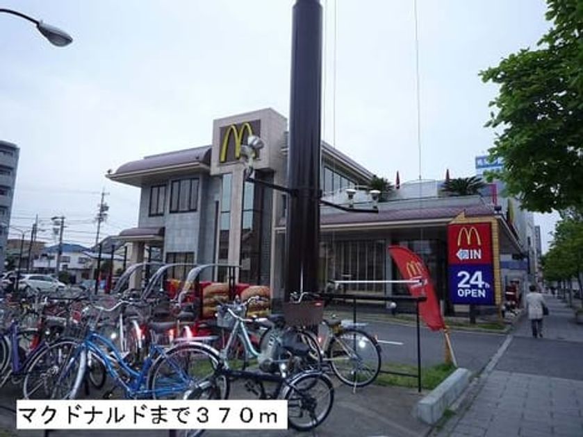 Naikan15 20140424000000 945x630