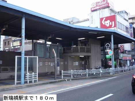Naikan16 20140424000000