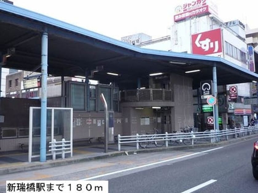 Naikan16 20140424000000 945x630