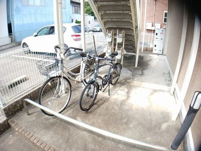 Naikan8 20240913000000 945x630