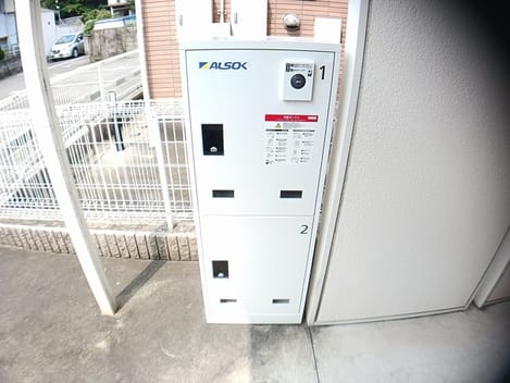 Naikan9 20240913000000