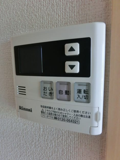 Naikan10 20180803000000