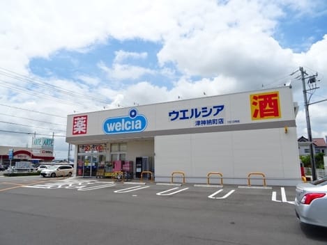 Naikan13 20220908000000