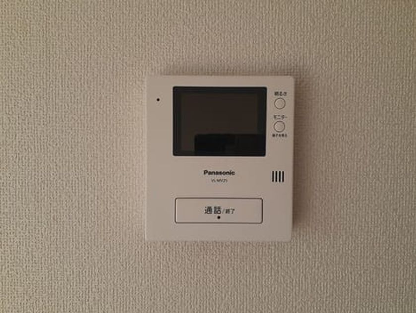 Naikan8 20260804000000 945x630