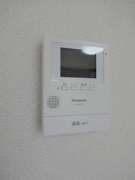 Naikan9 20190325000000 945x630