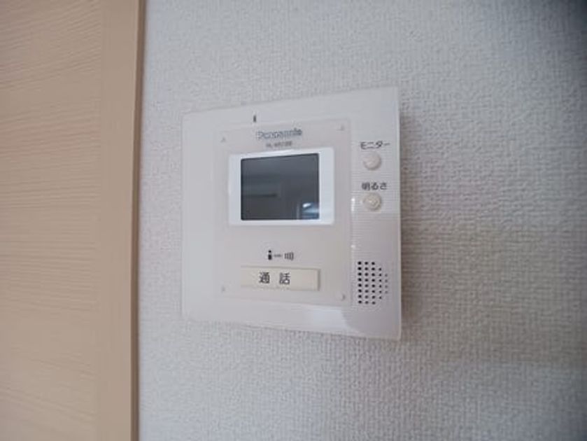 Naikan9 20250228000000 945x630