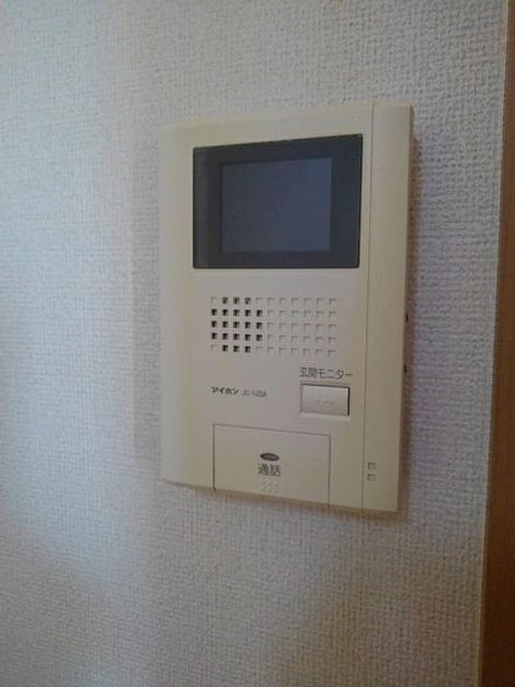 Naikan9 20200911000000 945x630