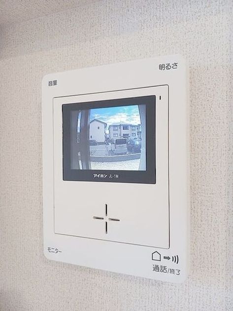 Naikan10 20260818000000 945x630
