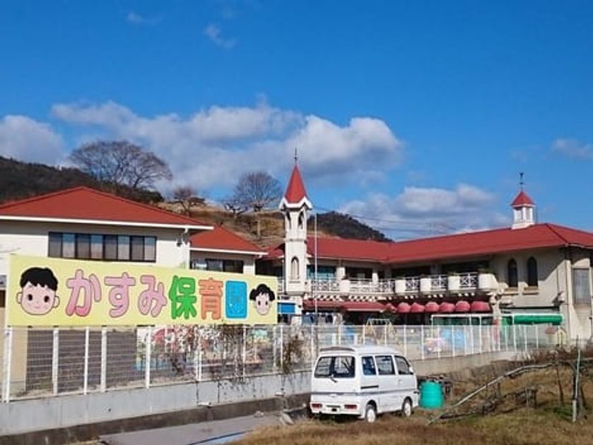 Naikan15 20230309000000 945x630