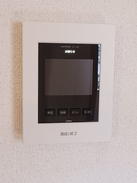 Naikan9 20260915000000