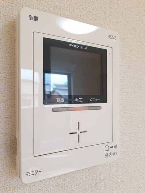 Naikan12 20231005000000 945x630