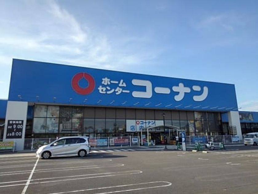 Naikan16 20210417000000 945x630