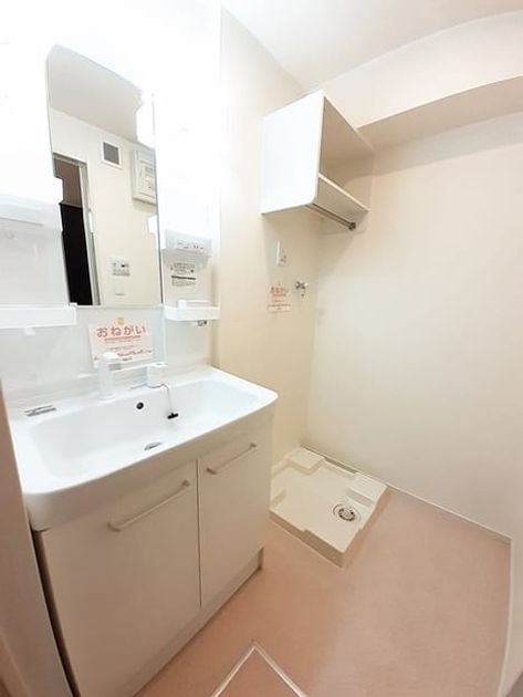 Naikan9 20231005000000 945x630