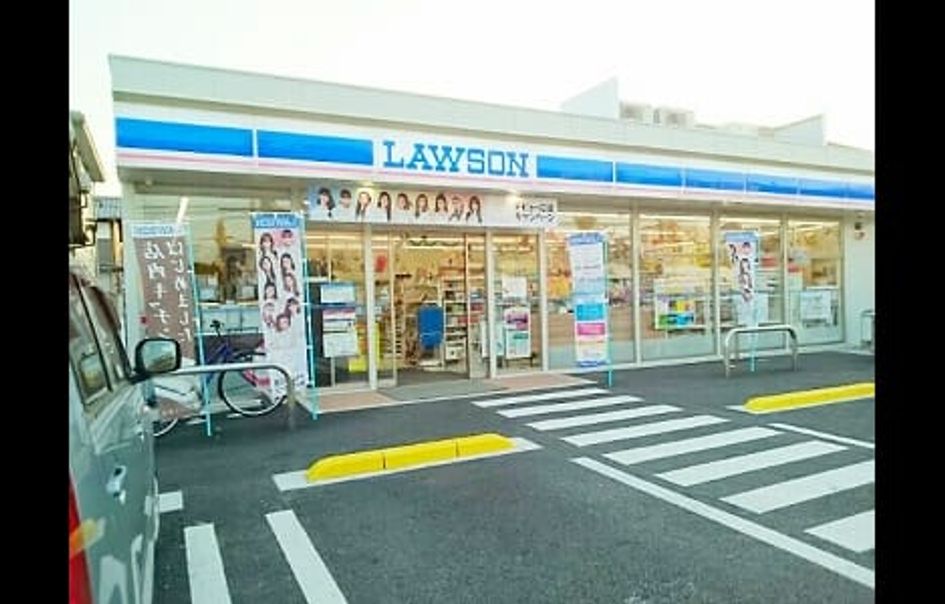 Naikan14 20210420000000 945x630