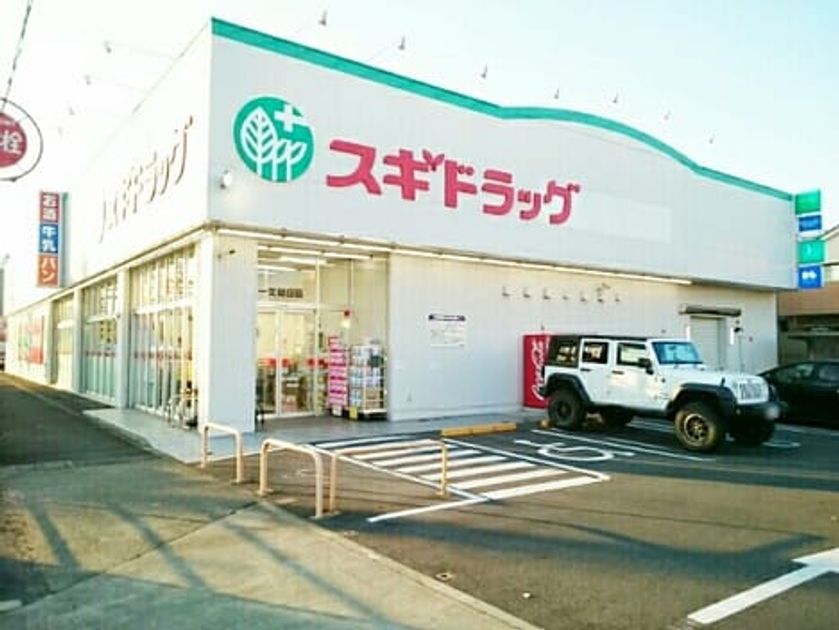 Naikan15 20210520000000 945x630