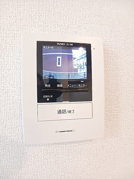 Naikan9 20260914000000