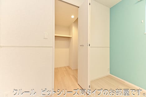 Naikan10 20260731000000