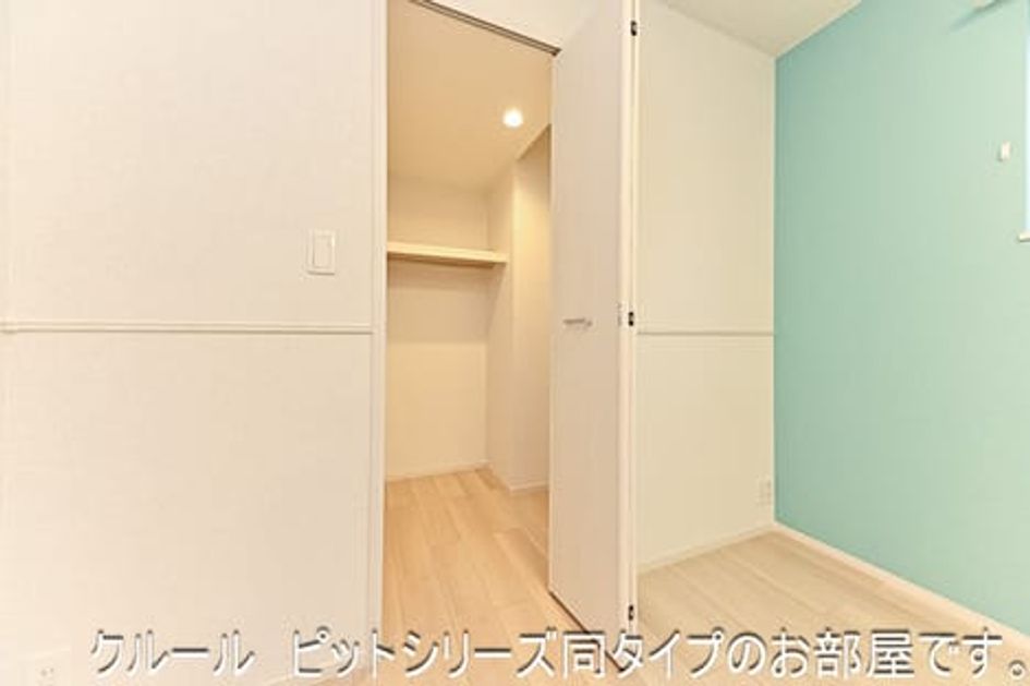 Naikan10 20260731000000 945x630