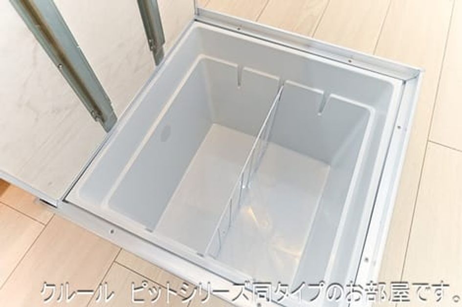 Naikan12 20260731000000 945x630