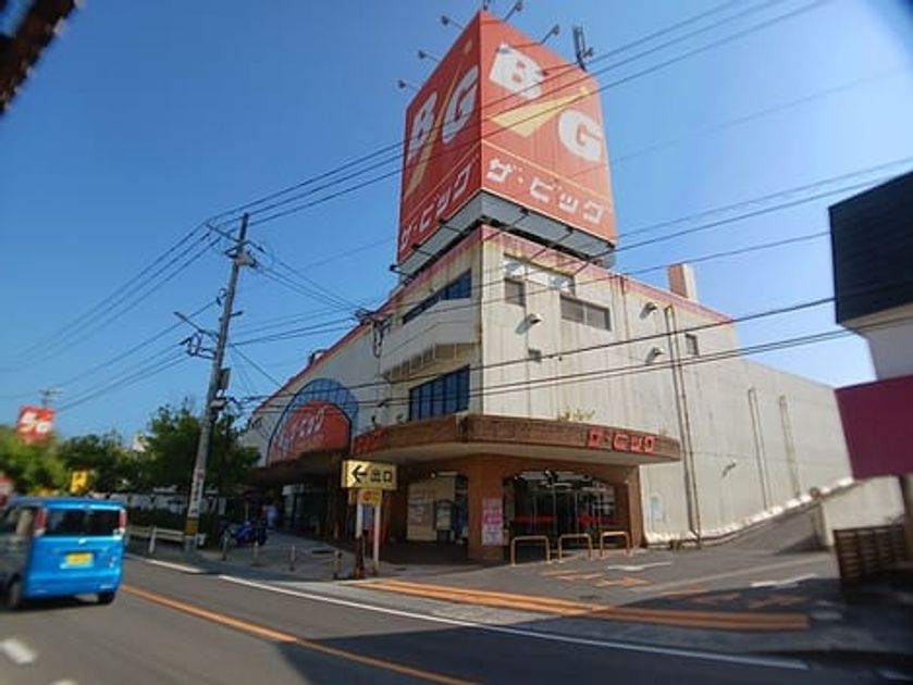Naikan13 20260728000000 945x630