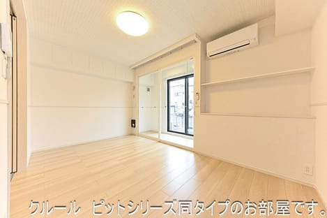 Naikan1 20260731000000