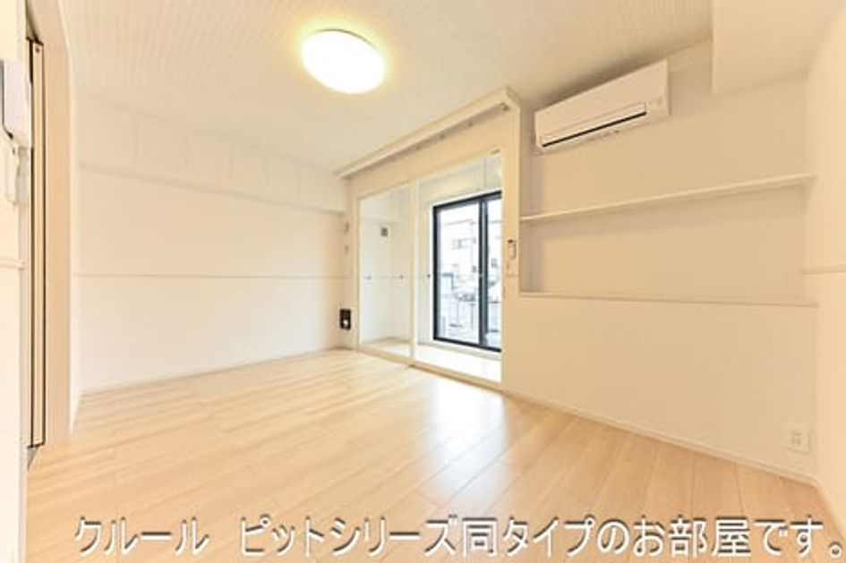 Naikan1 20260731000000 945x630